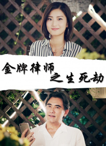 久久爱涩涩www